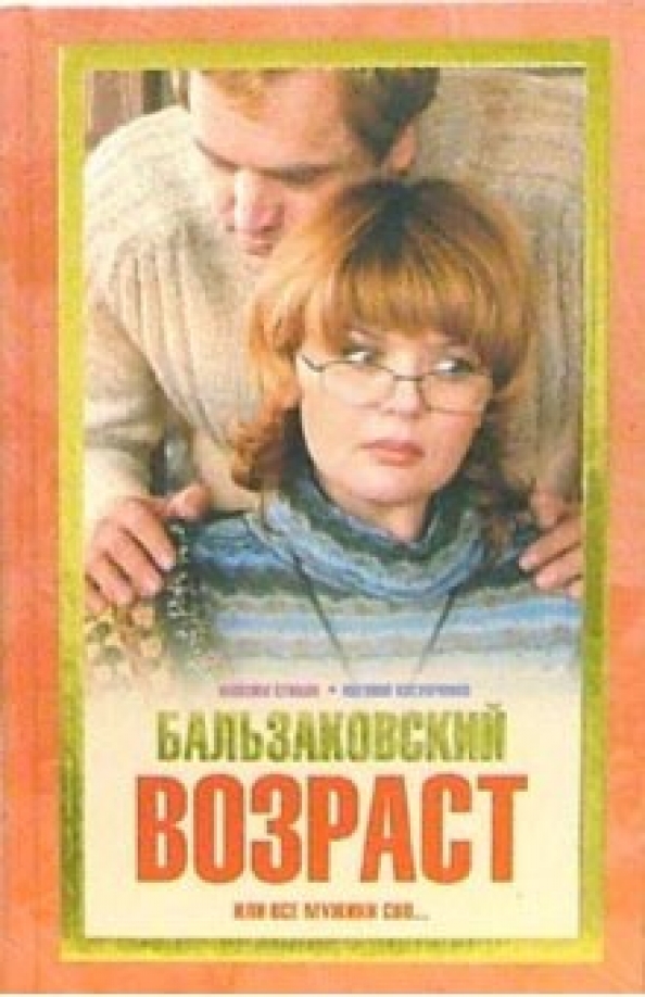 По страницам Сталинградской битвы" устный журнал 2023, Сармановский район - дата