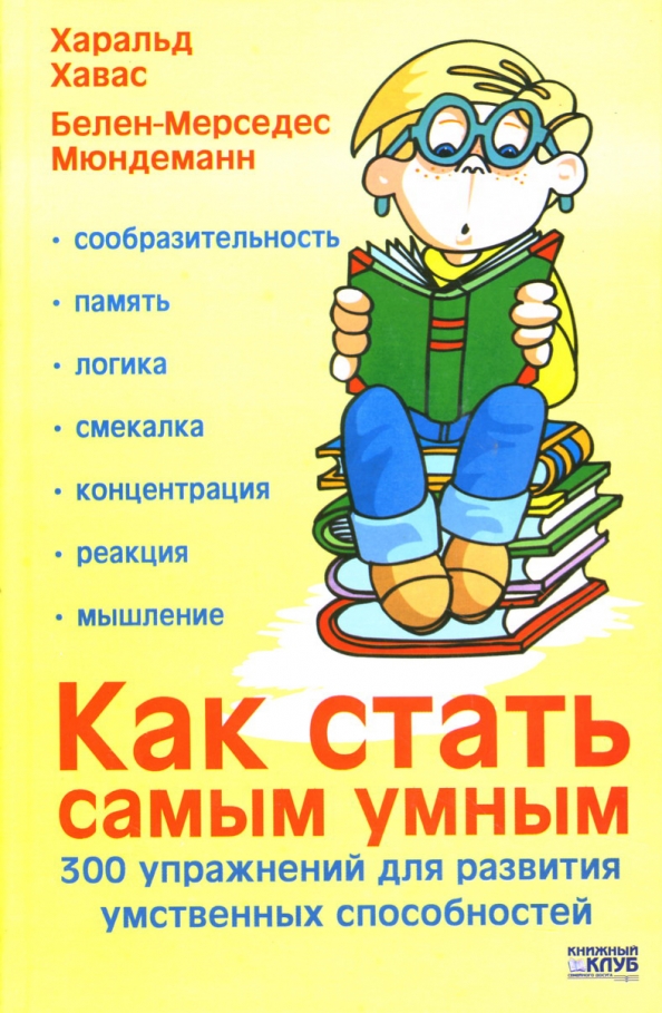 СНО Канашского строительного техникума: записи сообщества ВКонтакте
