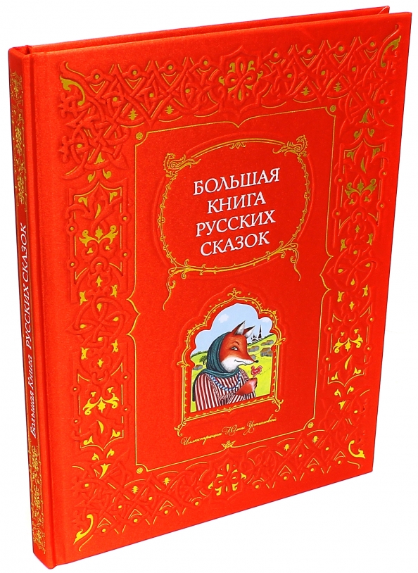 Эксмо 2015