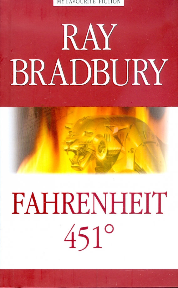 Брэдбери 451 по фаренгейту. 451 градус по фаренгейту книга. 451 pdf. Fahrenheit 451. 451 pdf.