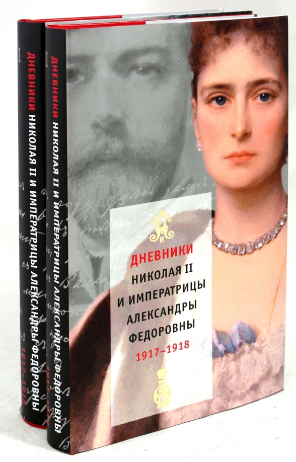 Лицо николая и голос тепло и свет в комнате успокаивали мать