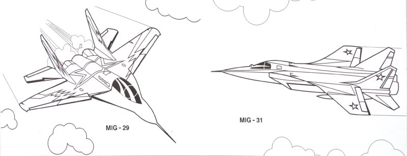 Раскраска Самолёт МИГ 29
