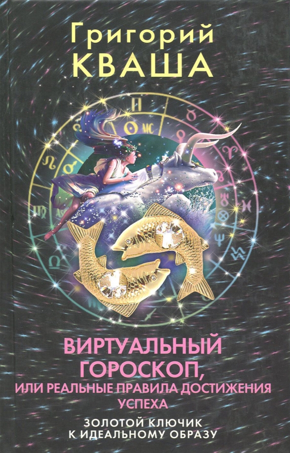 Лексус Клуб Омск - 19 часть ПостноСтройная