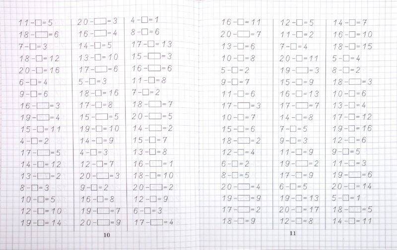 Внетабличное умножение и деление 3 класс карточки. Тренажер 3 класс по математике внетабличное умножение. Умножение и деление десятичных дробей тренажер. Карточки по математике 3 класс внетабличное умножение и деление. Примеры на деление 5 класс тренажер.