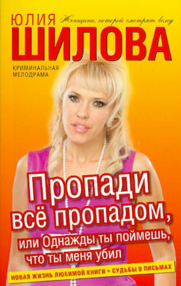 Прапор из дмб танцует. Пропади оно все пропадом. Дикий прапор 335. Дмб прапор танцует. Пропади все пропадом дмб.