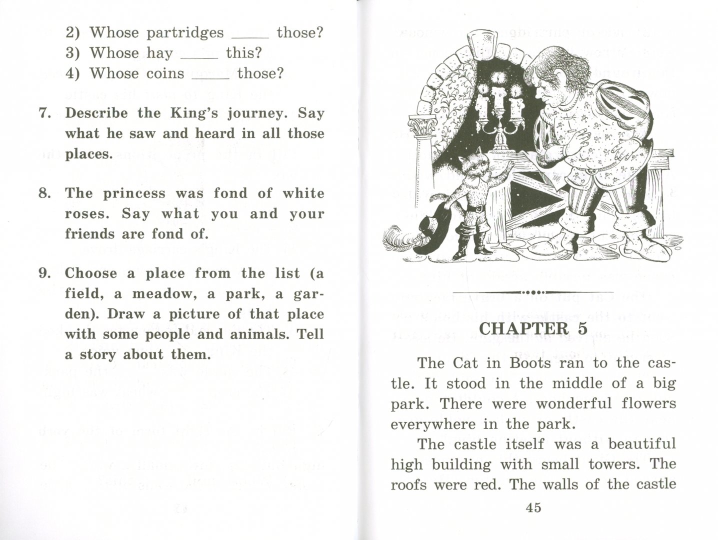 Ш. План сказки кот в сапогах. 3 вопроса к сказке кот в сапогах. Сказка кот в сапогах книга. Кот в сапогах.