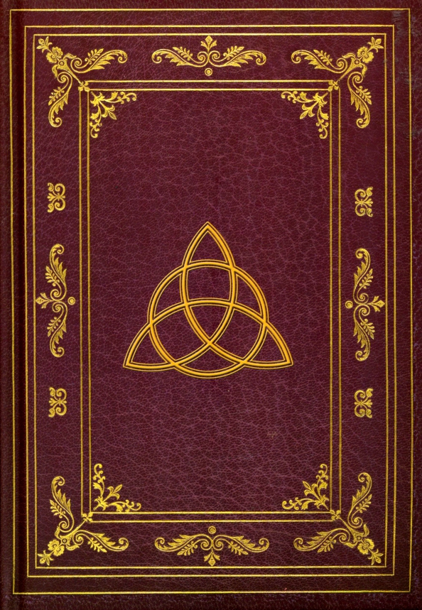 История Магии Книга Купить