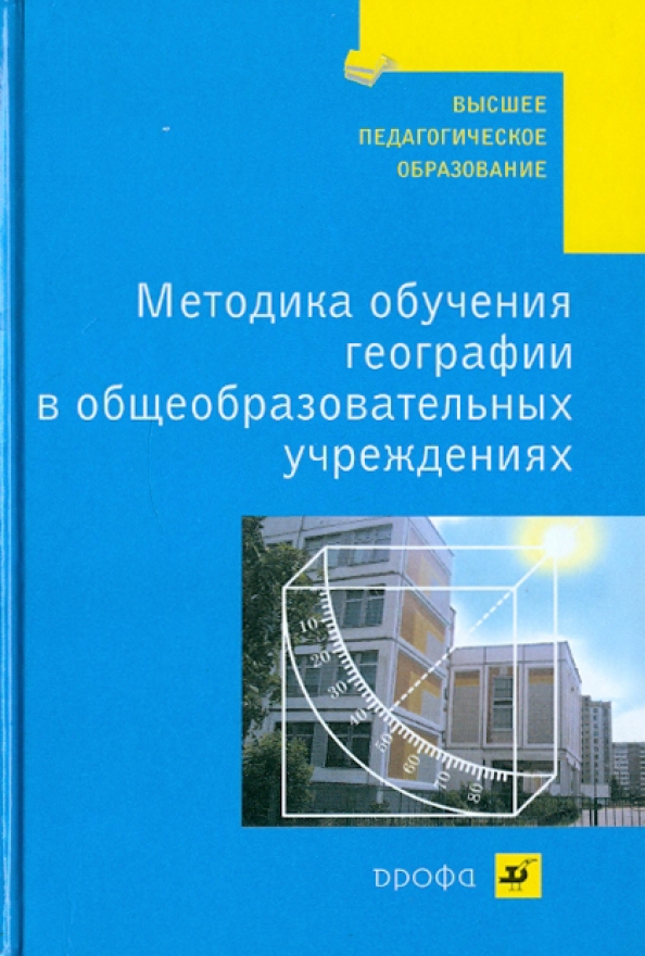 Картинки ПРОЕКТ ПОЗНАНИЕ