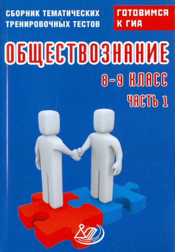 Isbn 5 89790 348 4 Где Купить