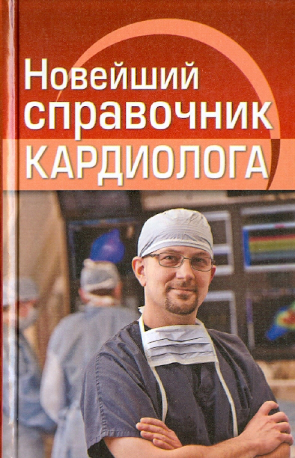 Книга которая изменит мировоззрение. Tecgraf. Плисов книги. Плисов книги. Мы изучаем вселенную.