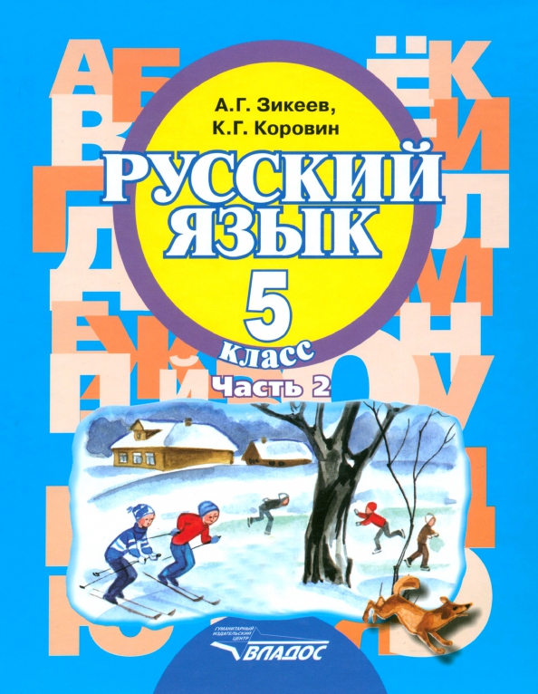 Дилер Чойс, Омаха 5 карт 2 флопа Форум о покере