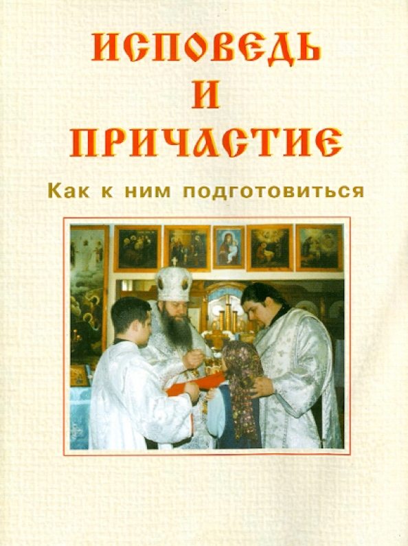 Подготовка к экзаменам фото. Подготовка. Трудолюбивая девушка. Процесс подготовки к экзамену. Подготовиться к ним а.