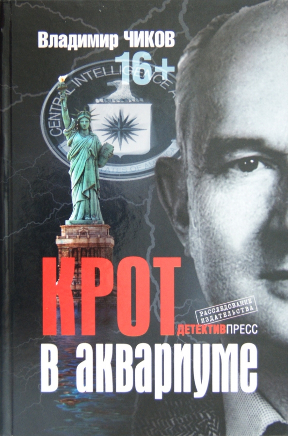 В м чиков. В м чиков. В м чиков. В м чиков. В м чиков.