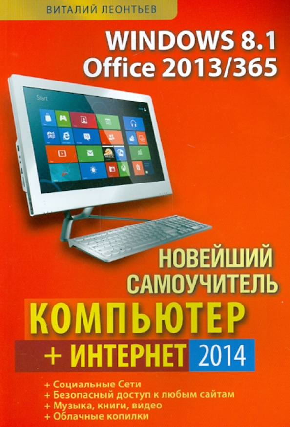 Сайт Купить Книги Интернет