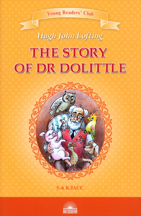 The Story of Dr Dolittle