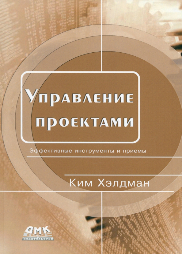 Запустили сеть микромаркетов, чтобы расти быстрее - проекты клиентов Briskly