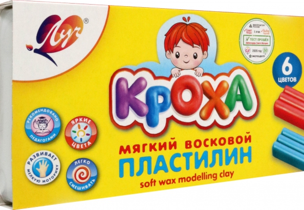 Мягкий Пластилин Для Детей Купить В Спб