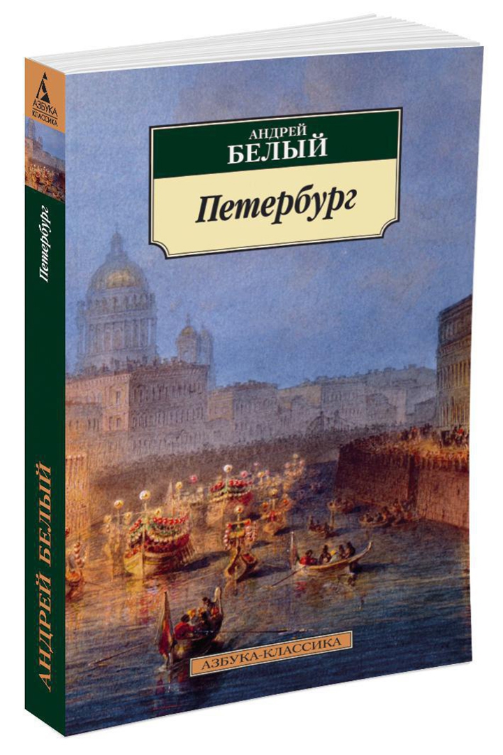 Купить Книги Спб