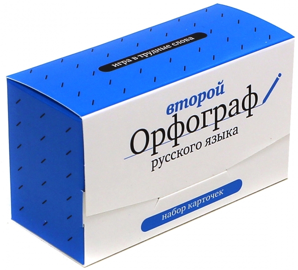 Деоконтроль дезодорант для ног. Игра орфограф. Коробка точек. Игра орфограф карточки распечатать. Орфограф игра.