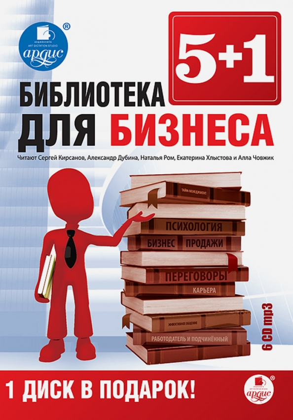 Сайт Купить Книги Интернет