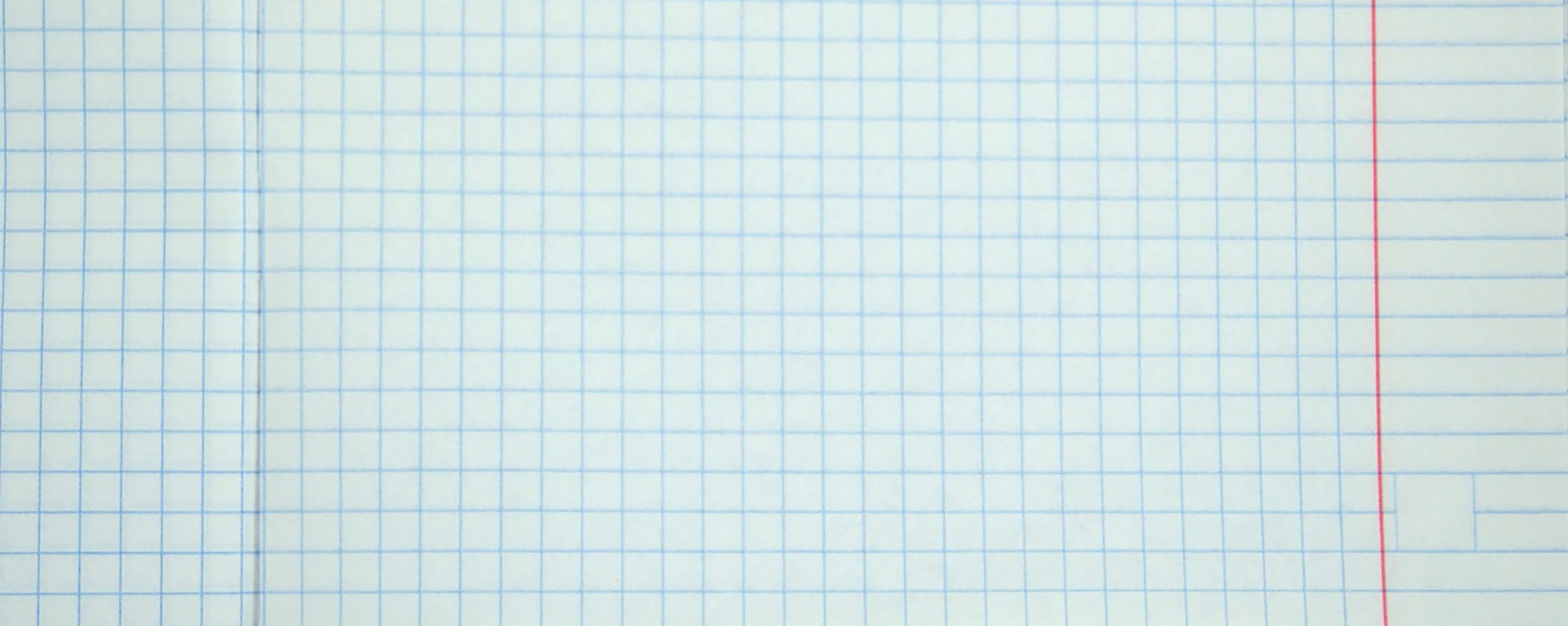 Тетрадный листочек. Гребень,цв. Листочек в клеточку. Тетрадный листочек. Тетрадный лист в клетку.