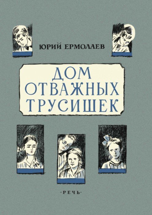 Простушка Надя Ермакова из «Дома-2» превратилась в гламурную красотку | theDay