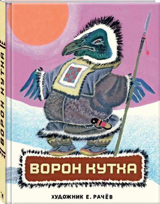 Когда считать ворон?! На этот вопрос ответили карагандинские психологи