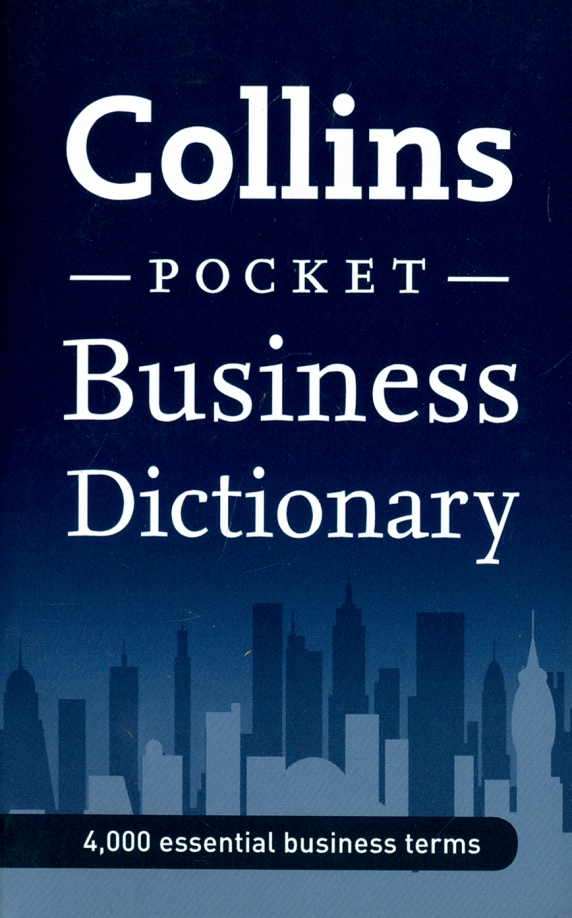 net worth business dictionary - Ilustrasi 3