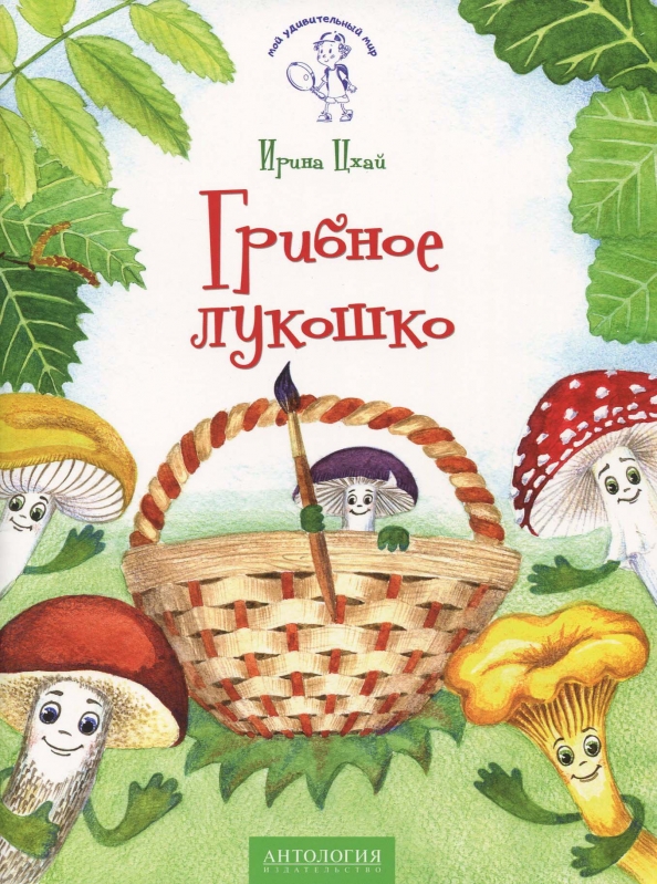 Кировский комплексный центр социального обслуживания населения Новости