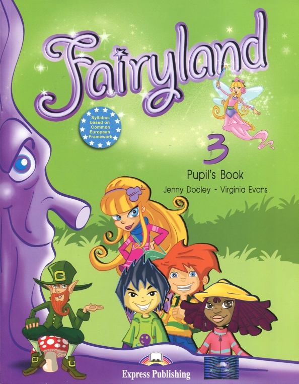 Fairyland 3 teachers book. Starlight starter. Учебник fairyland 1. Fairyland pupil's book. Fairyland 1 pupil's book.