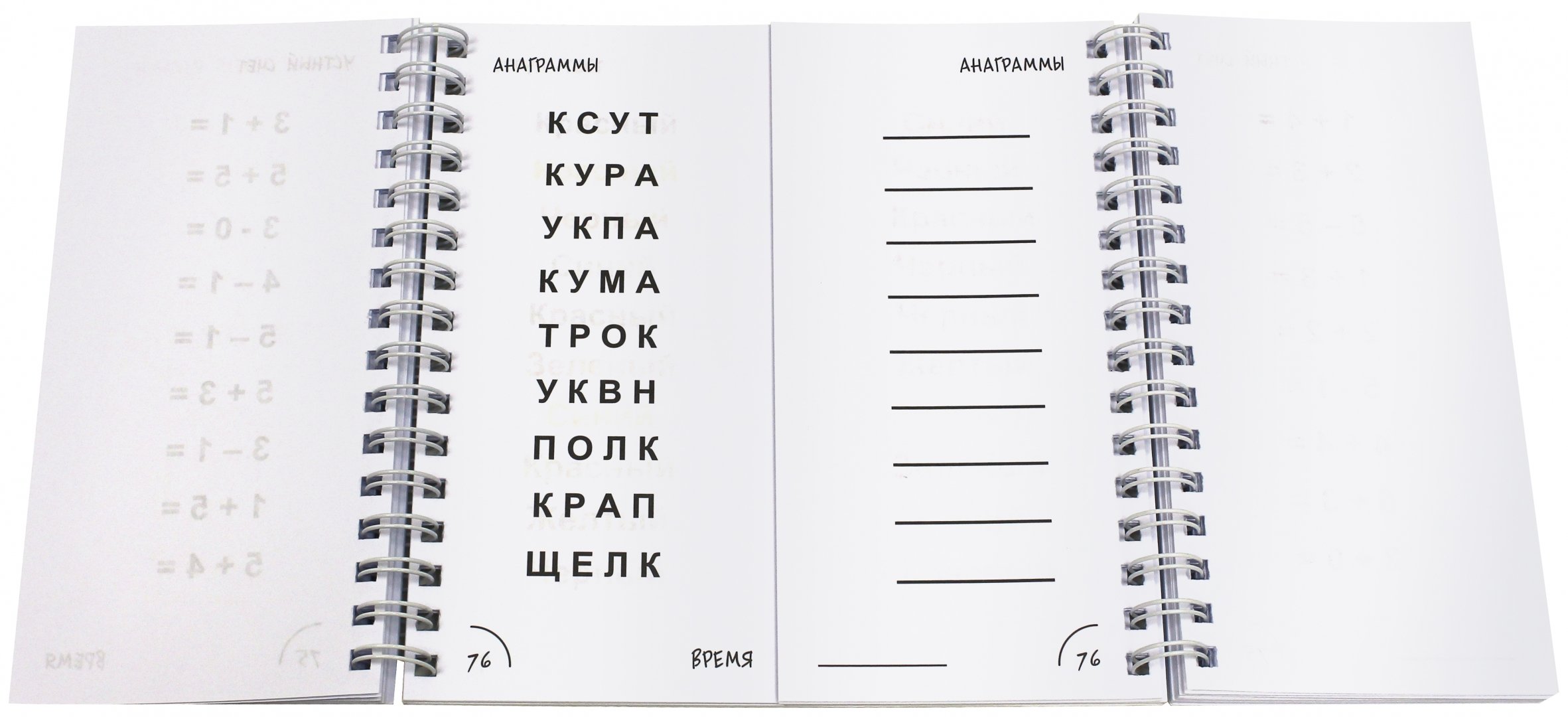 Книги Шамиля Ахмадуллина Купить На Озоне