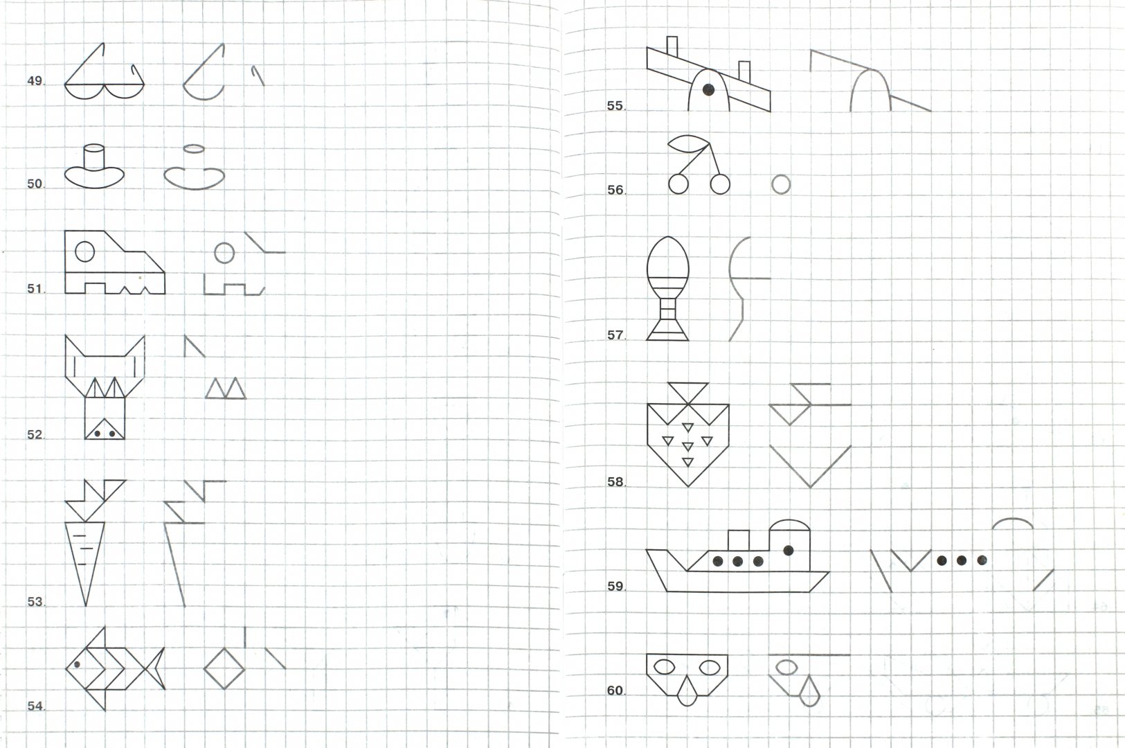Узор по математике 1 класс в тетради. 1000 Узоров Узорова Нефедова. Узорова Нефедова 300 узоров. Узорова рисование по клеточкам. Рисование по клеточкам 5-6 лет