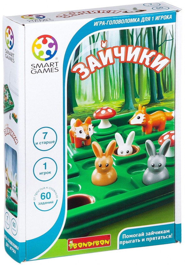 Игра про кролика на пк старая. Rayman raving rabbids игра. Платформер с кроликами. Мульти игры. Игра с зайцами на двоих.