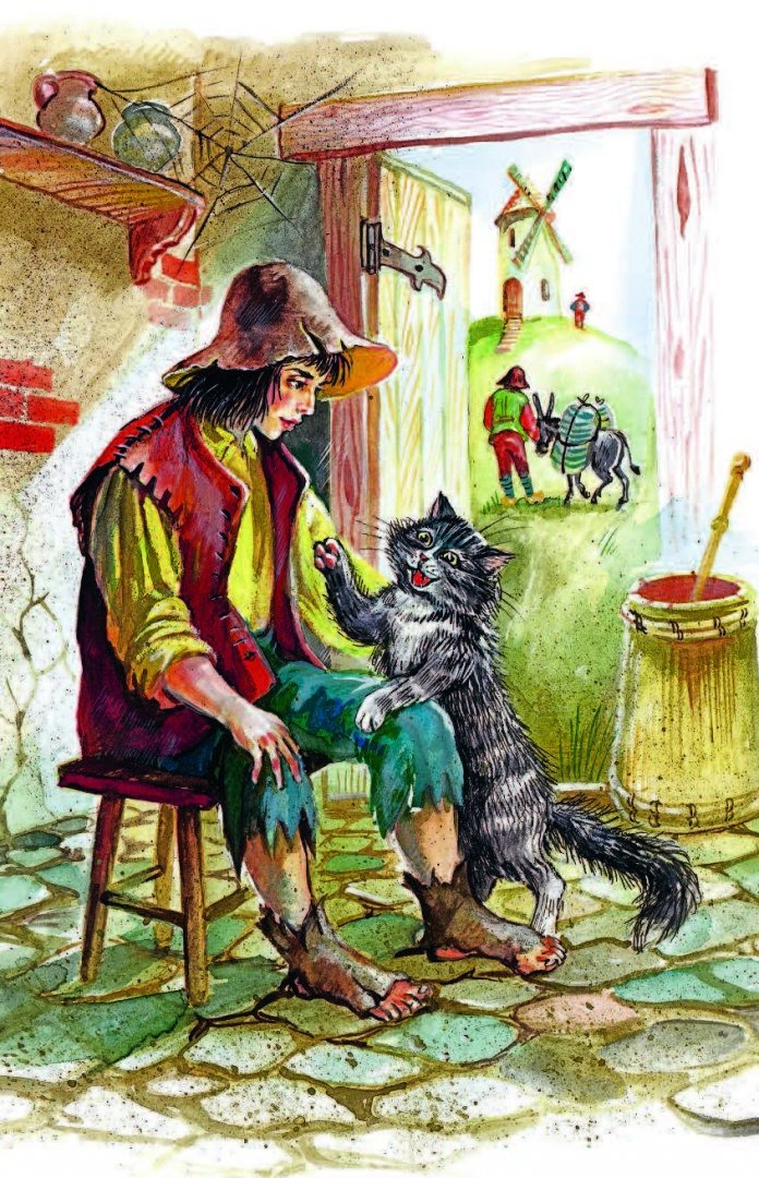 Сказки кот в сапогах