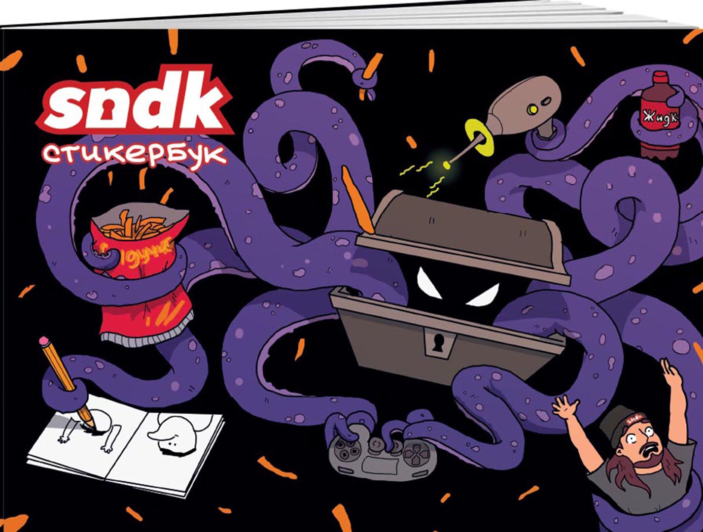 Сыендук осьминог. Sndk. Сыендук лого. Sndk. Sndk логотип.