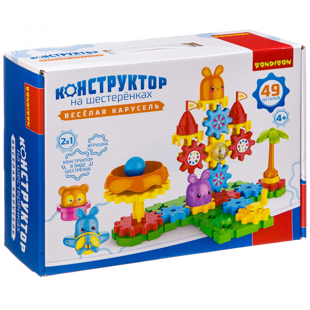 Детские Развивающие Конструкторы Купить
