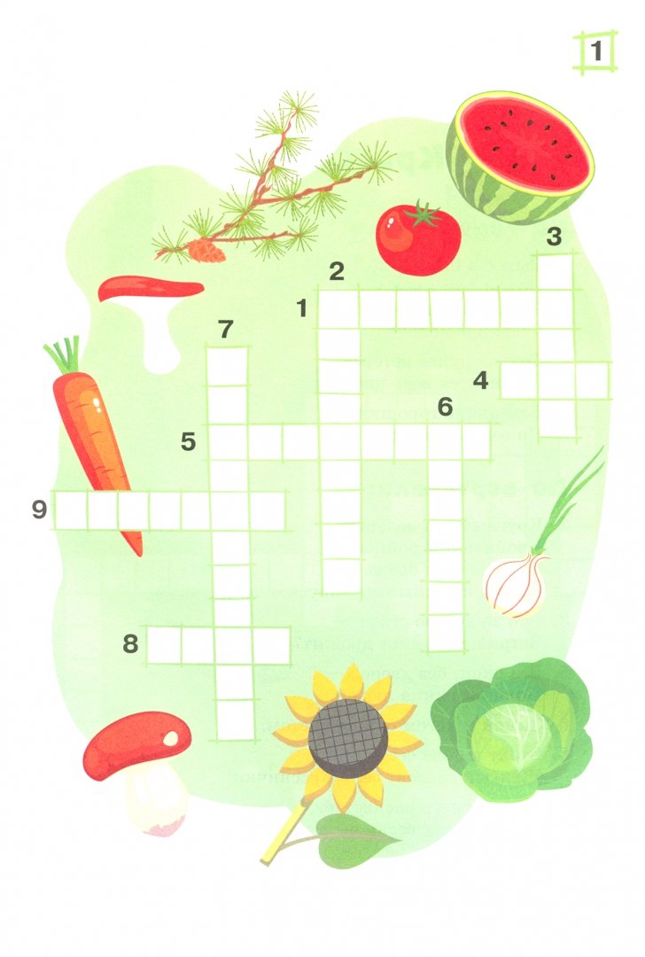 Кроссворд по овощам и фруктам. Овощное растение кроссворд. Весенний кроссворд для детей. Кроссворд овощи. Кроссворды для детей.