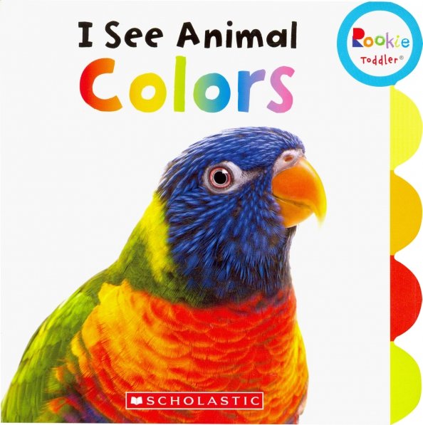 More animal colors. More animal colors