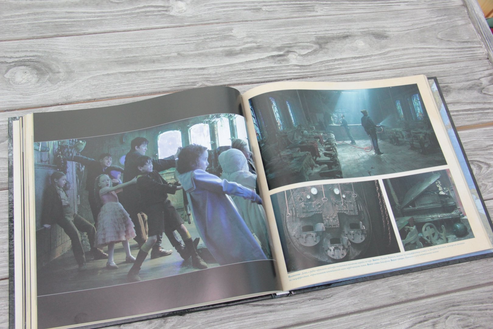 Ренсом риггз. Дом детей мисс перегрин книга. Дом странных детей мисс перегрин 1 книга. Дом странных детей мисс перегрин книга. Дом странных детей мисс перегрин из книги.