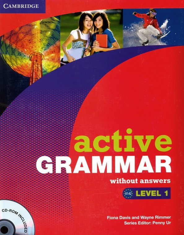 Active grammar level. Active grammar level