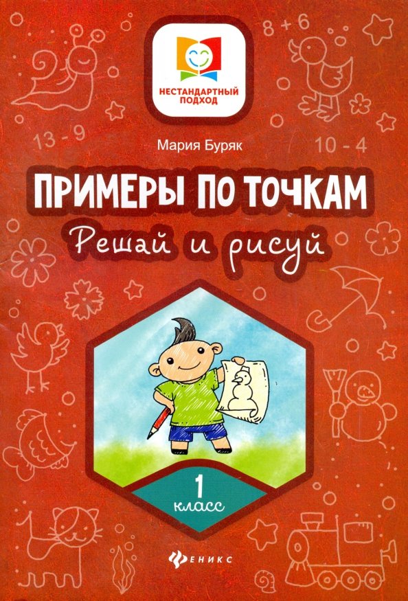 Лейбл точка. Кальянная вывеска. Точка картинка. Hookah вывеска. Решу и точка.