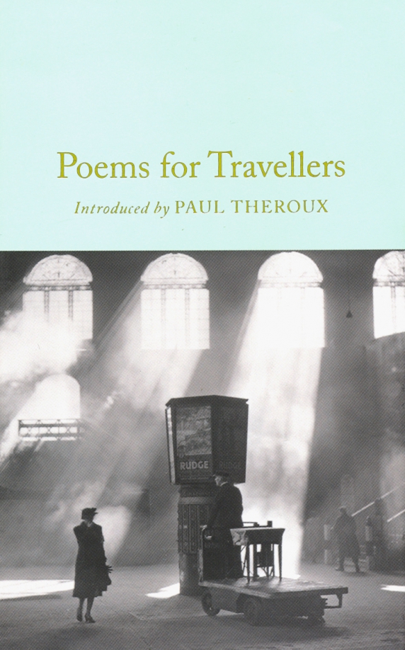 Стих про путешествие на английском. Short poem about travelling. Poem river. The road not taken. Poems for travellers.