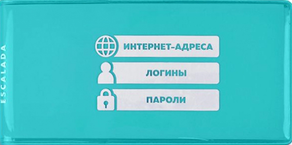 Сочинение дневниковая запись. Ketitull записи. Рукописи писателей 19 века. Ketitull записи. Старые дневниковые записи.