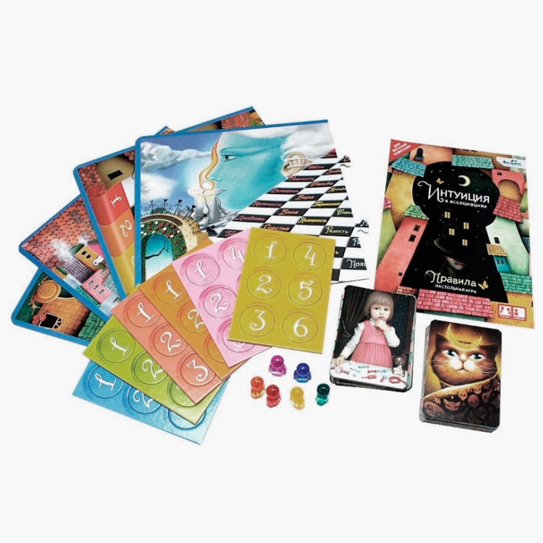 Интуиция оригами настольная игра. Игра интуиция для детей. Настольная игра наитие. Игра настольная "интуиция". Игра настольная "интуиция".