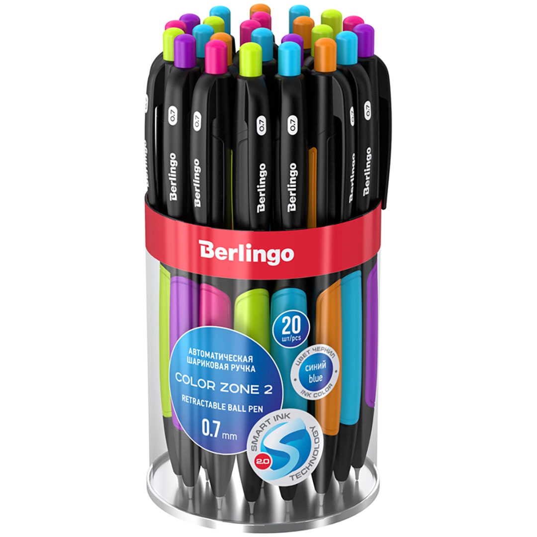 Ручки Шариковые Цветные Набор Купить