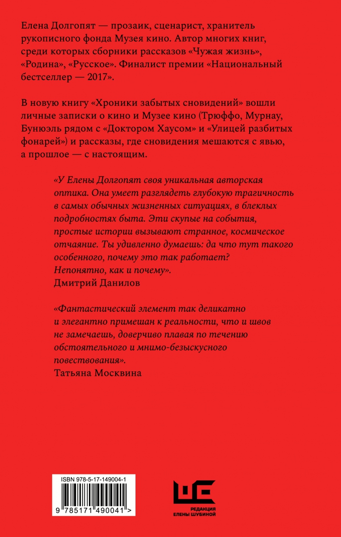 Забытые книги выставка в библиотеке. Библиотека рекомендует. Забытые книги. Забытые книги выставка в библиотеке. «остров сокровищ» р.
