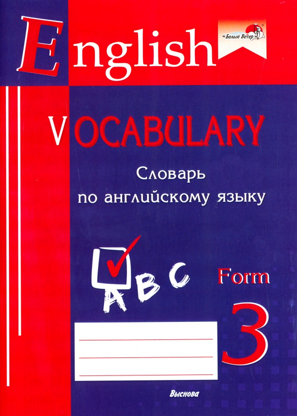 Где Можно Купить Книги На Английском Языке