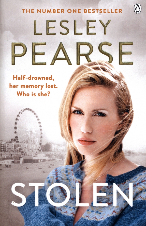 Travel with abby book. Эбби хоффман сопри эту книгу. Pearse lesley "the promise". Контркультура книги. Christopher lucy "stolen".