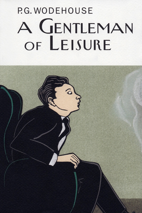 P g wodehouse. Пэлем или приключения джентльмена. wodehouse. пэлем грэнвил вудхауз. &quot;pelham; or, the adventures of a gentleman&quot;.