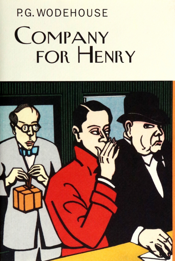 P g wodehouse